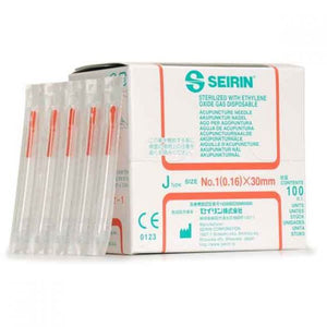 Seirin Needles (2 Box of 100 Needles)