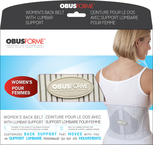 ObusForme Back Belt (Female) - SpaSupply