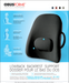 ObusForme Lowback Backrest Support - SpaSupply
